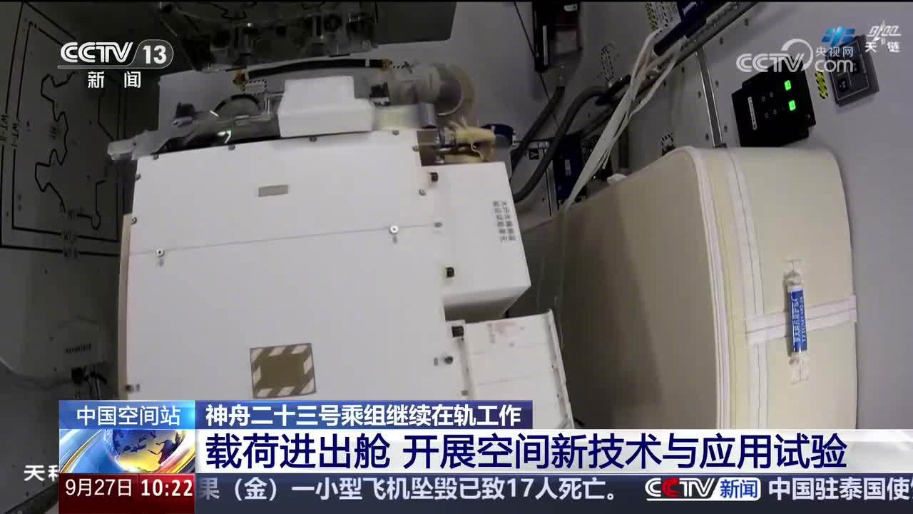 九游会
