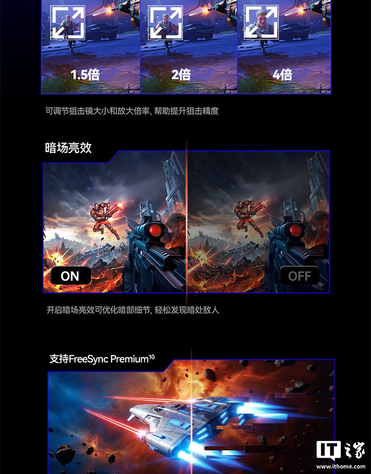 产品外观