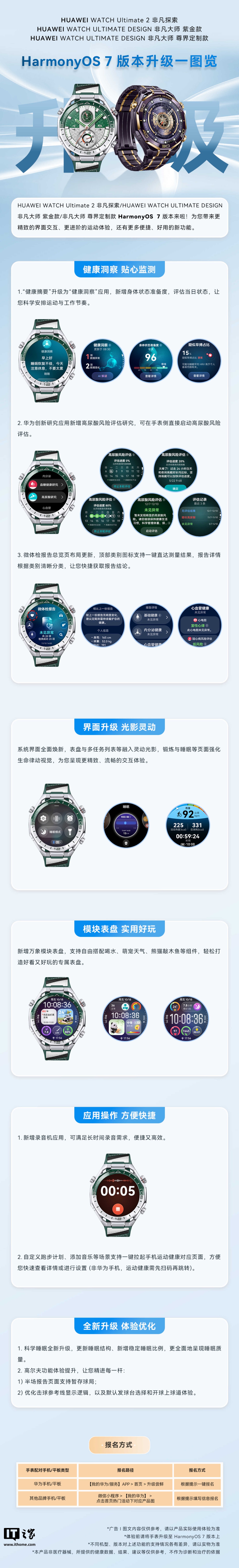 九游会